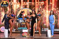 Big Piter Sport Show - 2023