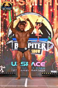 Big Piter Sport Show - 2023
