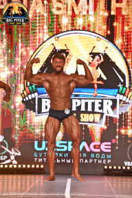 Big Piter Sport Show - 2023