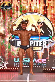 Big Piter Sport Show - 2023