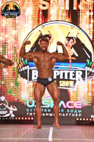 Big Piter Sport Show - 2023