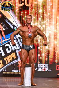 Big Piter Sport Show - 2023