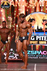 Big Piter Sport Show - 2023