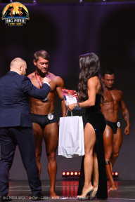 Big Piter Sport Show - 2023