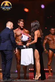 Big Piter Sport Show - 2023