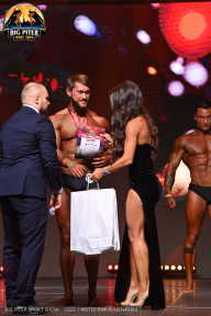 Big Piter Sport Show - 2023