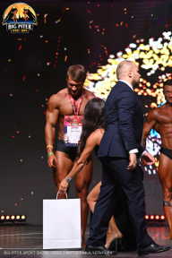 Big Piter Sport Show - 2023