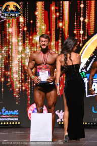 Big Piter Sport Show - 2023