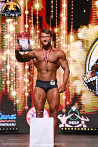 Big Piter Sport Show - 2023