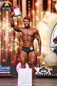 Big Piter Sport Show - 2023