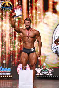 Big Piter Sport Show - 2023