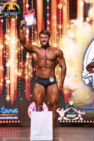 Big Piter Sport Show - 2023