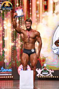 Big Piter Sport Show - 2023