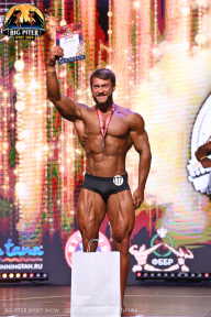 Big Piter Sport Show - 2023