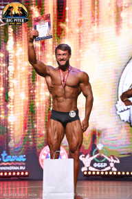 Big Piter Sport Show - 2023