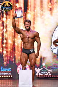 Big Piter Sport Show - 2023