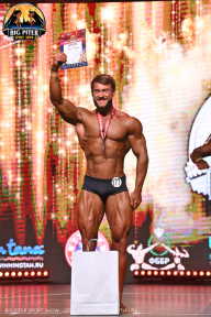 Big Piter Sport Show - 2023