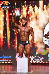 Big Piter Sport Show - 2023