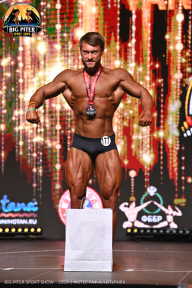 Big Piter Sport Show - 2023