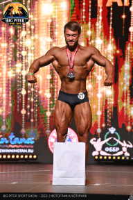 Big Piter Sport Show - 2023