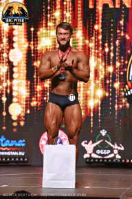 Big Piter Sport Show - 2023