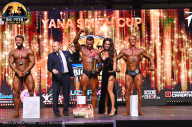 Big Piter Sport Show - 2023