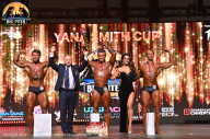 Big Piter Sport Show - 2023