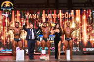 Big Piter Sport Show - 2023