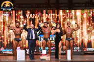 Big Piter Sport Show - 2023