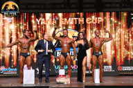 Big Piter Sport Show - 2023
