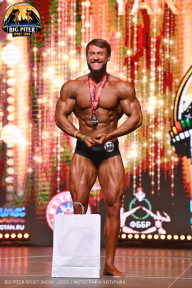 Big Piter Sport Show - 2023