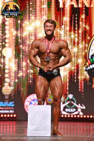 Big Piter Sport Show - 2023