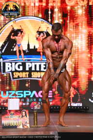 Big Piter Sport Show - 2023