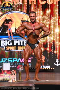 Big Piter Sport Show - 2023