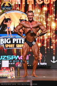 Big Piter Sport Show - 2023