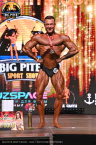 Big Piter Sport Show - 2023