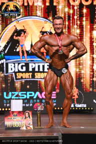 Big Piter Sport Show - 2023