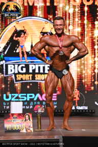 Big Piter Sport Show - 2023