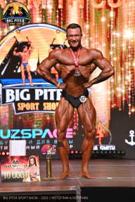 Big Piter Sport Show - 2023