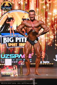 Big Piter Sport Show - 2023