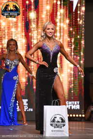 Big Piter Sport Show - 2023