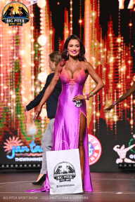 Big Piter Sport Show - 2023