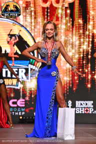 Big Piter Sport Show - 2023