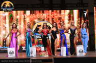 Big Piter Sport Show - 2023