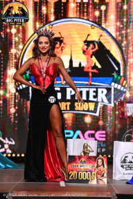 Big Piter Sport Show - 2023