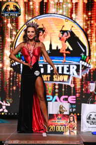 Big Piter Sport Show - 2023
