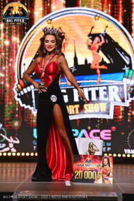 Big Piter Sport Show - 2023