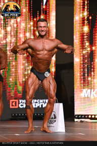 Big Piter Sport Show - 2023