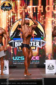 Big Piter Sport Show - 2023