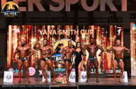 Big Piter Sport Show - 2023